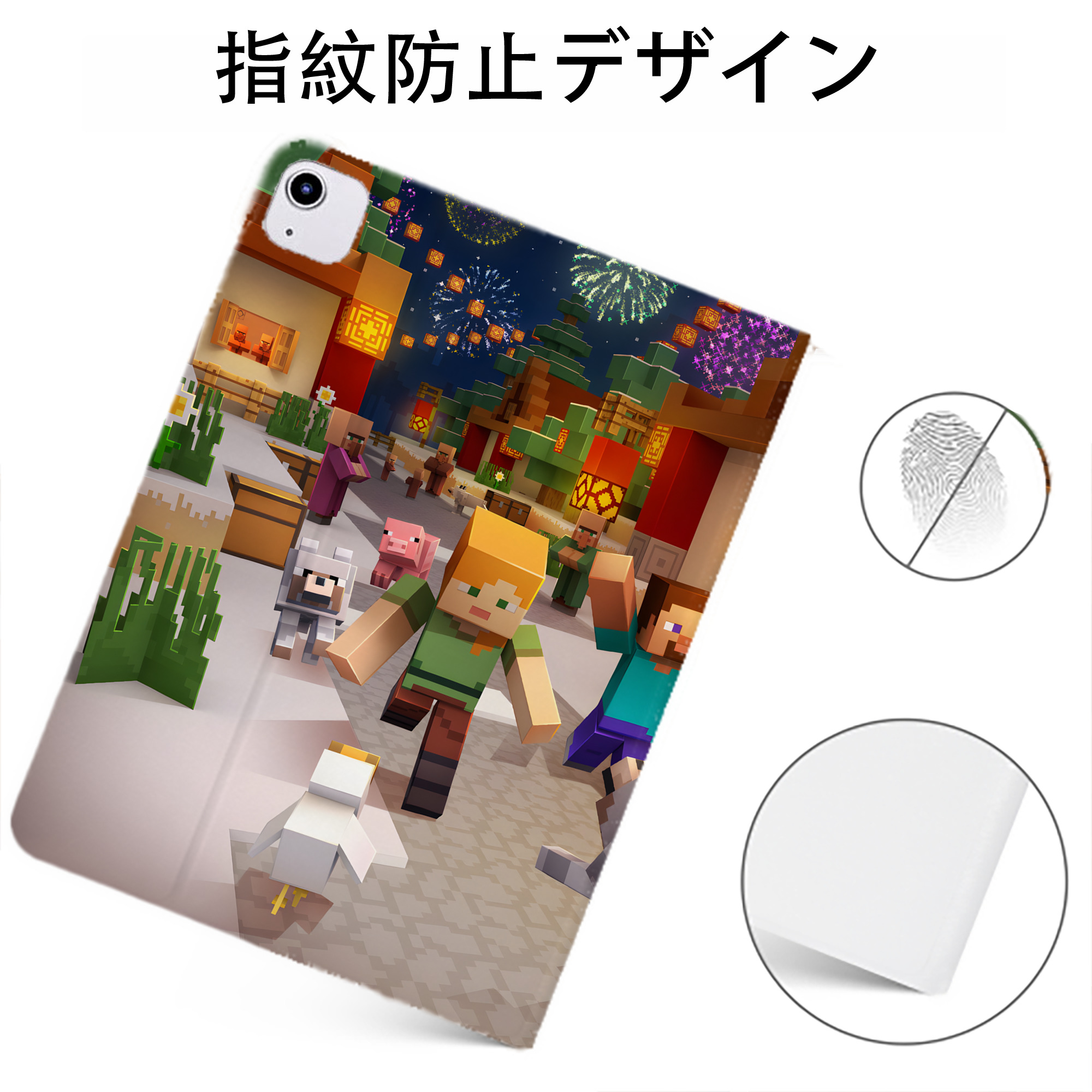 （画像用） マインクラフト ブロックの世界 Minecraft MC Block world IPadケース ペンホルダー付き ブックスタイルデザイン